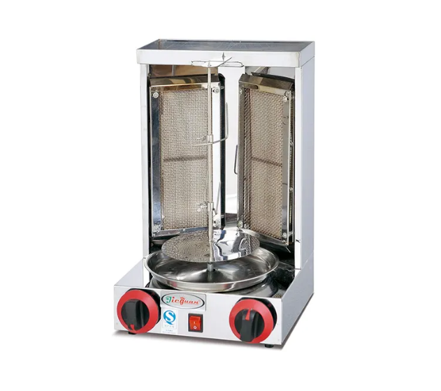 Gas grill
