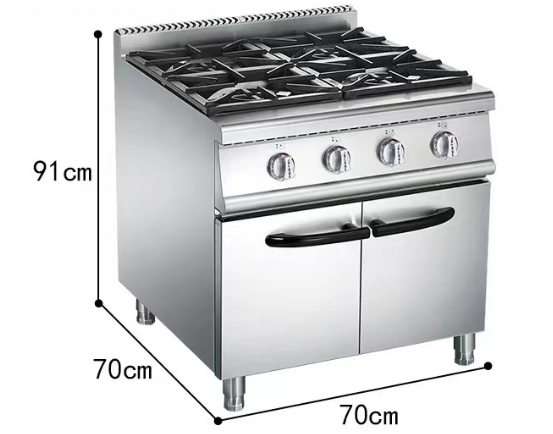 Gas stove with oven